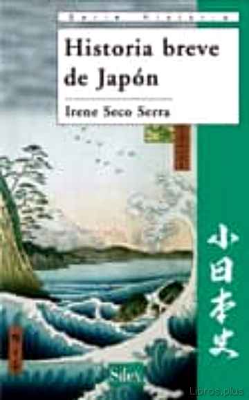 Descargar gratis ebook HISTORIA BREVE DEL JAPON en epub